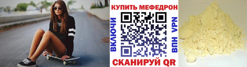 Виды наркоты Меленки Alpha PVP  Меф  АМФ  Бошки Шишки 