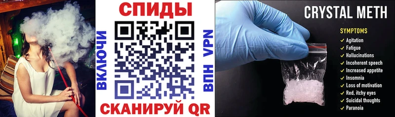 АМФЕТАМИН Premium  где продают наркотики  Меленки 