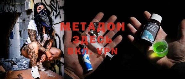 МДПВ Гусев
