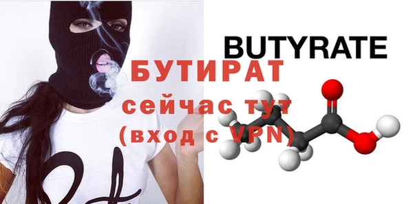 МДПВ Гусев