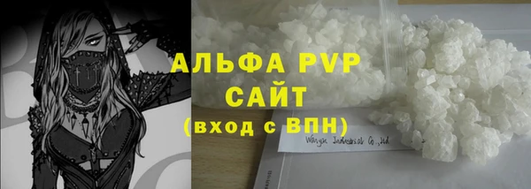 дистиллят марихуана Тында