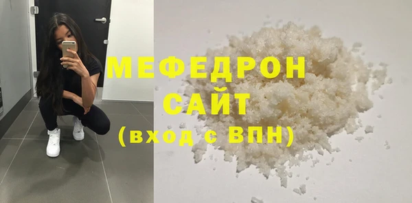 МДПВ Гусев