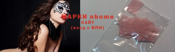 МДПВ Гусев
