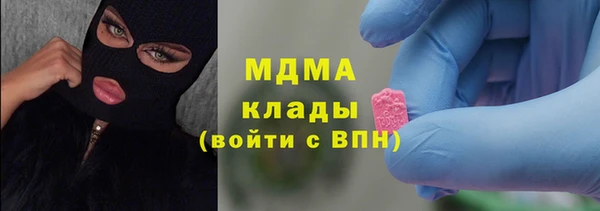 дистиллят марихуана Тында