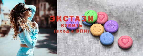 МДПВ Гусев