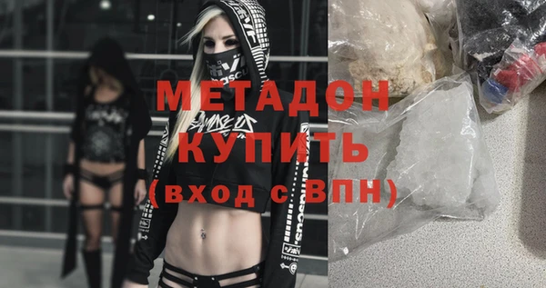 МДПВ Гусев