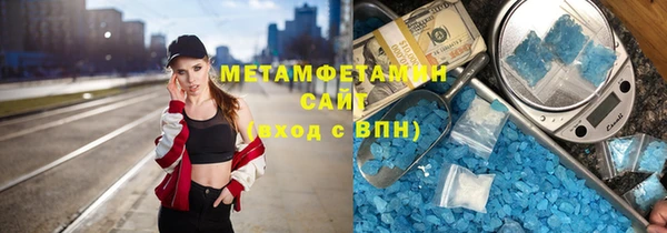 МДПВ Гусев