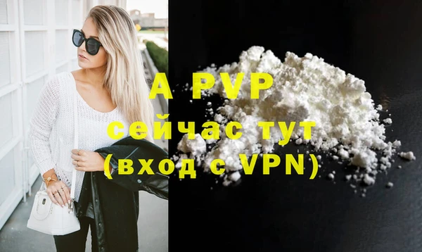 MDMA Premium VHQ Тутаев
