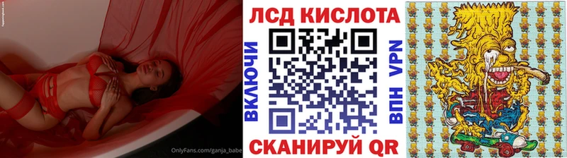 mega вход  darknet состав  Меленки  Марки N-bome 1,8мг  купить наркотик 