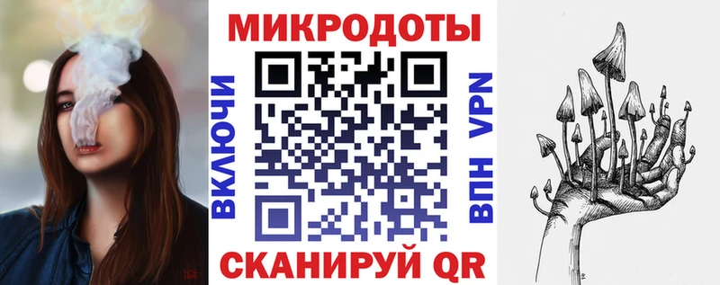 Галлюциногенные грибы GOLDEN TEACHER Меленки